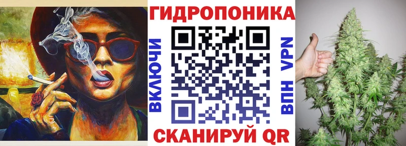 Цена Курган Амфетамин  А ПВП  Меф мяу мяу  Гашиш  МАРИХУАНА  COCAIN 