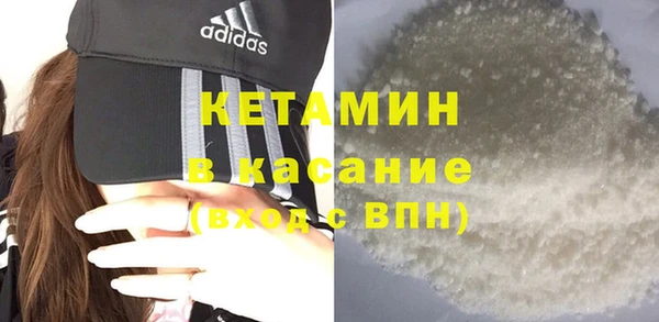 соль курить ск Аркадак