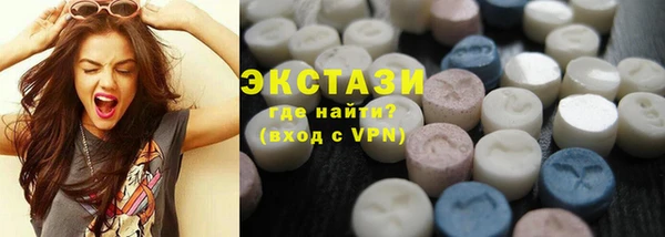 спиды Алзамай