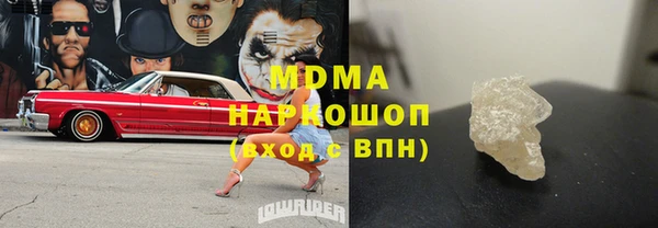 мет Алексин