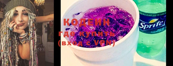 спиды Алзамай