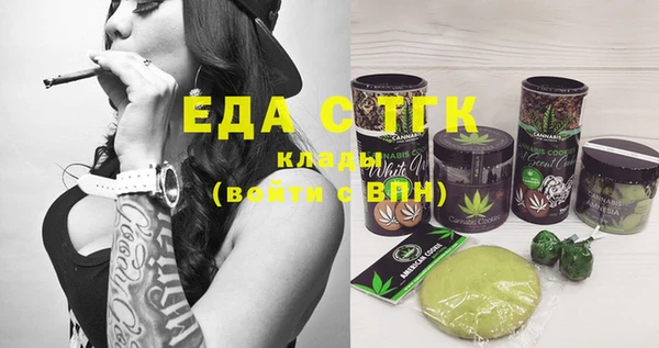 эйфоретик Кодинск