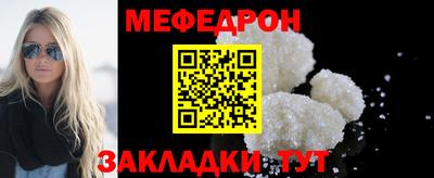 мдпв Аша