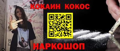 альфа пвп Ачхой-Мартан