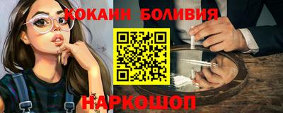 ECSTASY Баксан