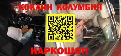 мдпв Аша