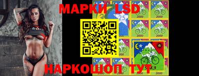 мдпв Аша