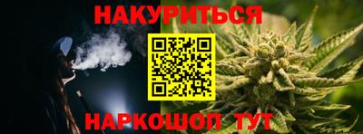 альфа пвп Ачхой-Мартан