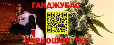 мдпв Аша
