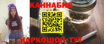 альфа пвп Ачхой-Мартан