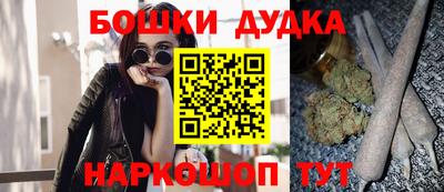 ECSTASY Баксан