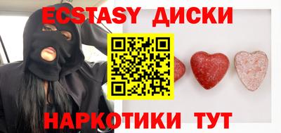 мдпв Аша