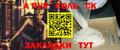 мдпв Аша