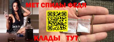 мдпв Аша