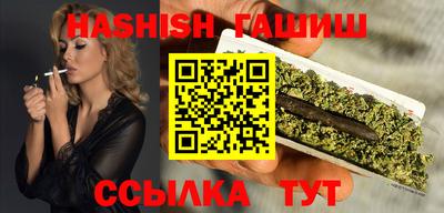 мдпв Аша