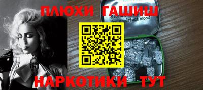 ECSTASY Баксан