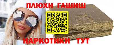 мдпв Аша