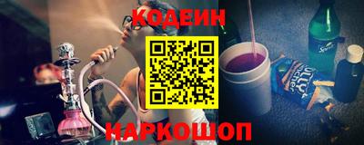мдпв Аша