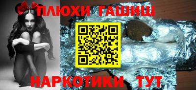ECSTASY Баксан