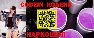 мдпв Аша